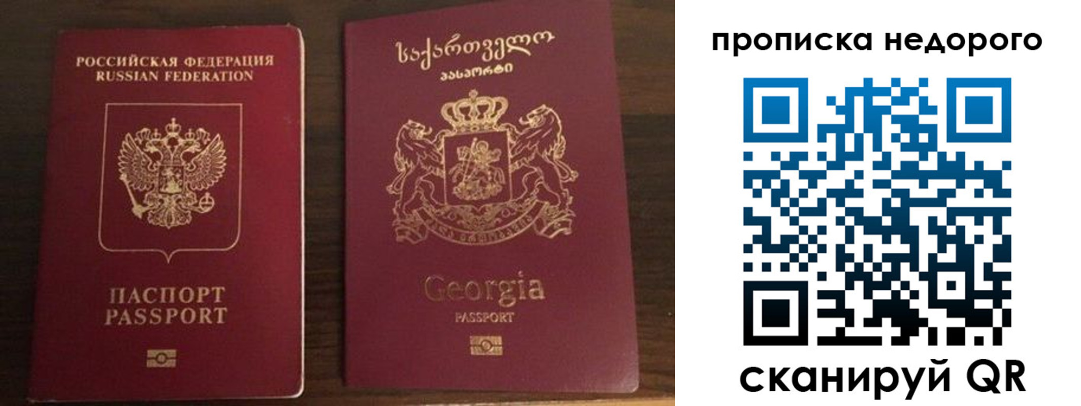 форма 3 в Александрове