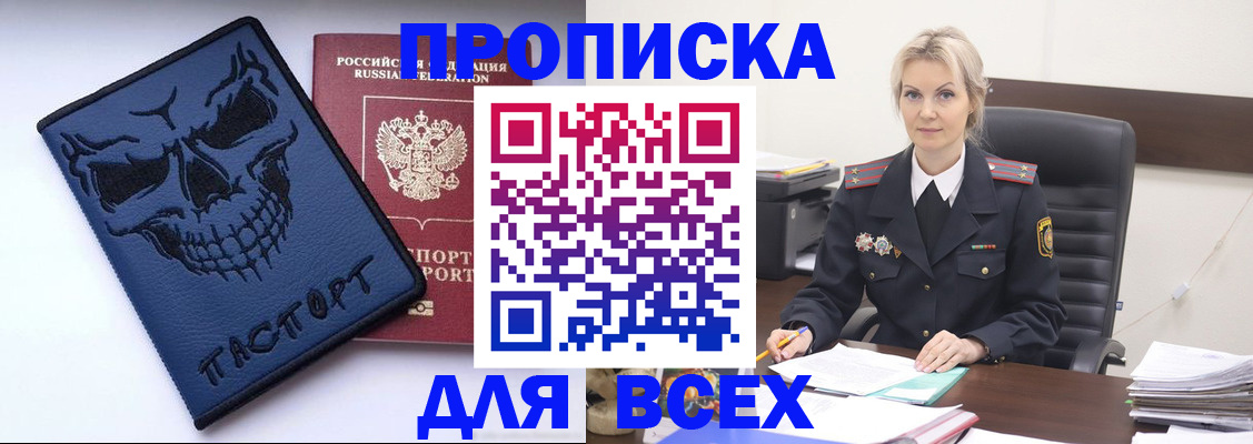 форма 3 в Александрове